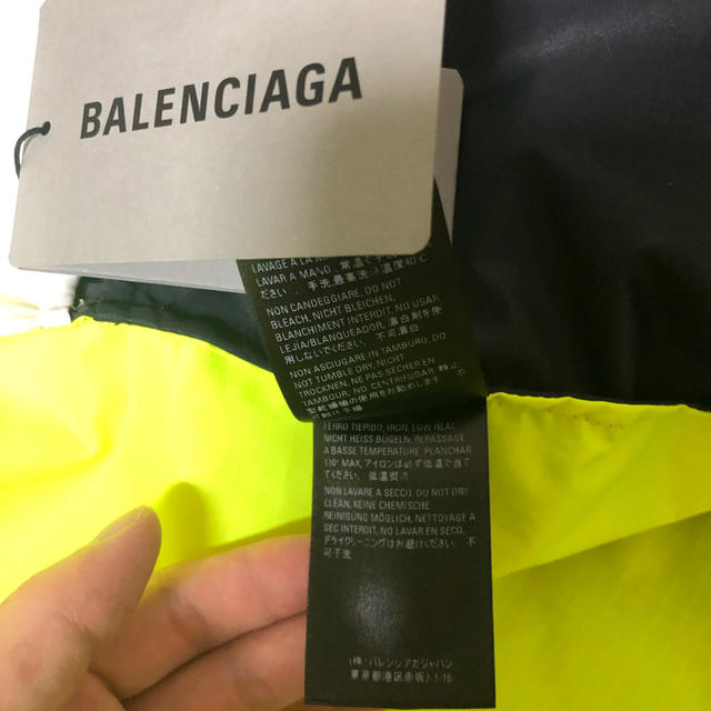 [19SS] BALENCIAGA ロゴ入り トラックスーツジャケット