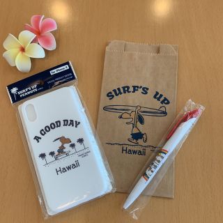 スヌーピー(SNOOPY)の日焼けスヌーピー♡iPhone X ケース♡Hawaii♡MONI♡新品(iPhoneケース)