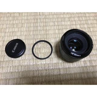 キヤノン(Canon)の💛値下げ💛【超美品】 Canon EF50mm f1.8 II フィルタ付(デジタル一眼)