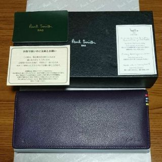 Paul Smith(長財布 ・ パープル/紫色系)のフリマアイテム一覧 Paul Smith(長財布 ・ パープル/紫色系)のフリマアイテム一覧