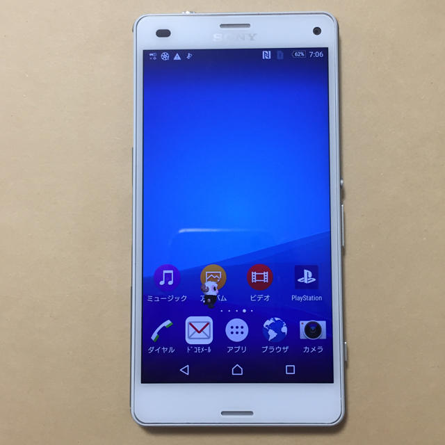 Xperia(エクスペリア)のソニー docomo Xperia Z3  SO-02G ジャンク スマホ/家電/カメラのスマートフォン/携帯電話(スマートフォン本体)の商品写真