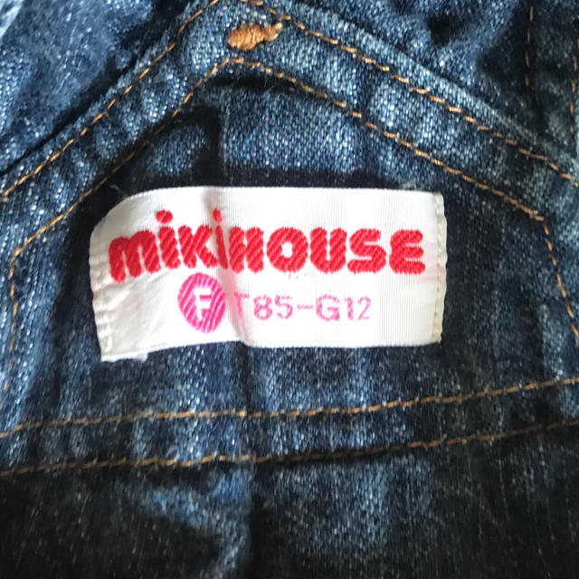 mikihouse(ミキハウス)のミキハウス  オーバーオール 80 キッズ/ベビー/マタニティのベビー服(~85cm)(カバーオール)の商品写真