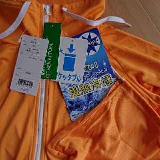 ベネトン(BENETTON)のベネトン  ラッシュガード M(水着)