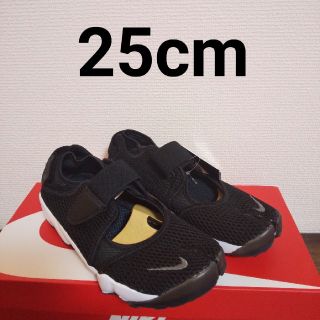 ナイキ(NIKE)の希少サイズ NIKE ナイキ エアリフト ブリーズ ブラック 25cm(スニーカー)