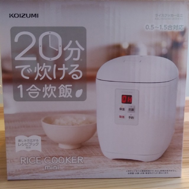 KOIZUMI(コイズミ)のコイズミ ライスクッカー ミニ 1.5号炊き スマホ/家電/カメラの調理家電(炊飯器)の商品写真