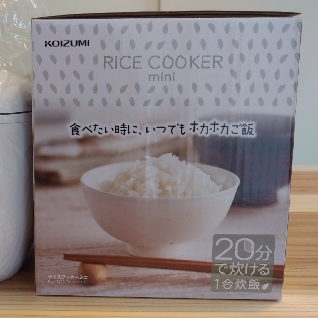 KOIZUMI(コイズミ)のコイズミ ライスクッカー ミニ 1.5号炊き スマホ/家電/カメラの調理家電(炊飯器)の商品写真