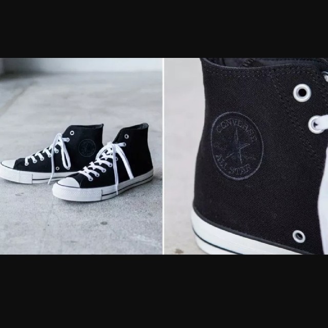 CONVERSE(コンバース)の★☆オールスターコンバース☆★ゼブラ柄靴紐 レディースの靴/シューズ(その他)の商品写真