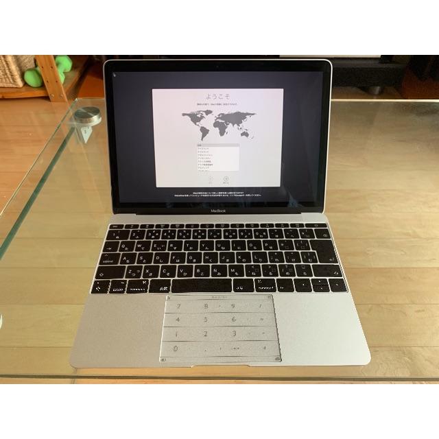 Apple - 【りり様】MacBook 2017 i7 16GB 512GB