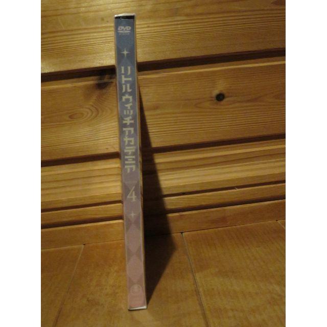 リトルウィッチアカデミア　VOL.4 　DVD 　初回生産限定版　新品未開封 エンタメ/ホビーのDVD/ブルーレイ(アニメ)の商品写真