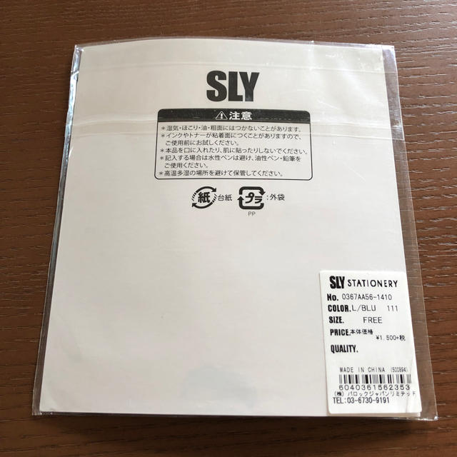 SLY(スライ)のSLY ふせん インテリア/住まい/日用品の文房具(ノート/メモ帳/ふせん)の商品写真