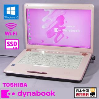 トウシバ(東芝)のピンク尽くし！ 東芝 dynabook TX ワイヤレスマウス付き  SSD搭載(ノートPC)