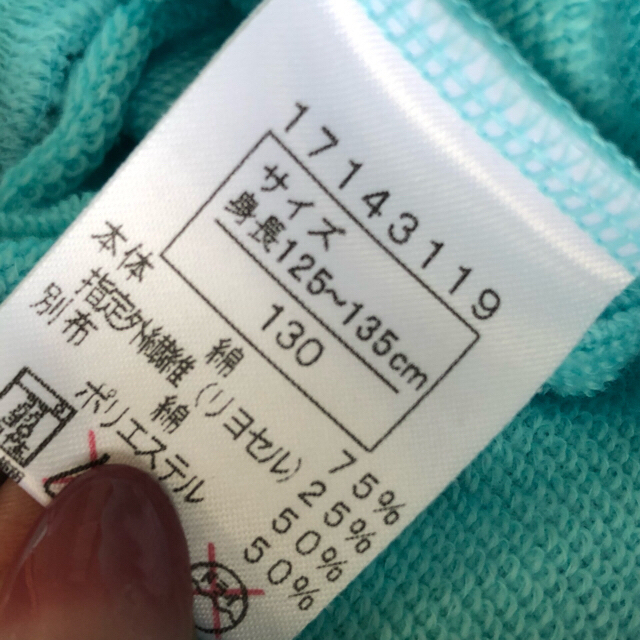 専用 ◡̈⃝︎💛 その他のその他(その他)の商品写真