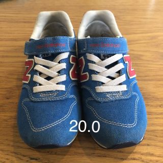 ニューバランス(New Balance)のニューバランス 20.0(スニーカー)