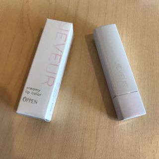 オッペン(OPPEN)のオッペン ジュブール ♡リップカラー(口紅)