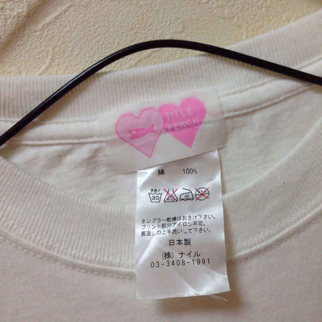 NILE PERCH(ナイルパーチ)の古着○ナイルパーチ○ファンシーロゴT レディースのトップス(Tシャツ(半袖/袖なし))の商品写真