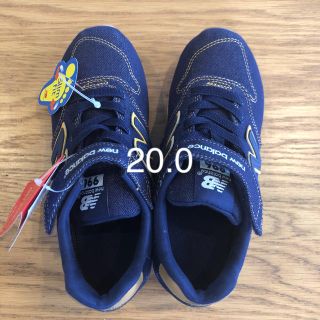 ニューバランス(New Balance)のニューバランス スニーカー 20.0(スニーカー)