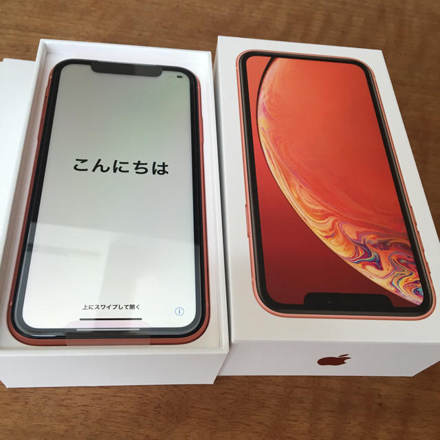 ブランド雑貨総合 ドコモ iPhoneXR 128GB コーラル iPhone Apple