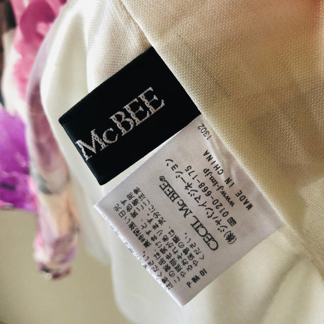 CECIL McBEE(セシルマクビー)のセシルマクビー キャミ レディースのトップス(キャミソール)の商品写真