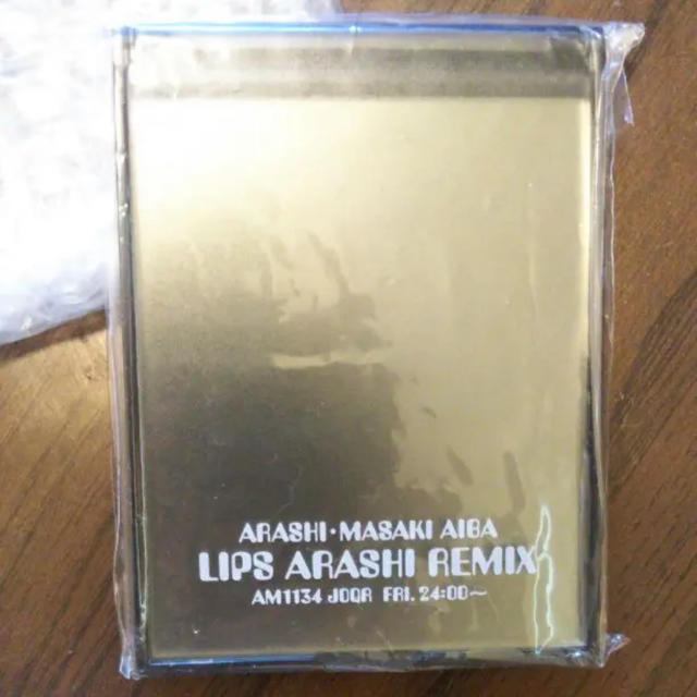 嵐(アラシ)のレア☆嵐 ARASHI REMIX ノベルティミラー エンタメ/ホビーのタレントグッズ(アイドルグッズ)の商品写真