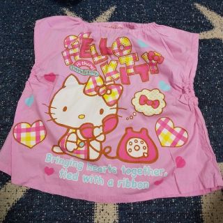 ハローキティ(ハローキティ)のHello Kittyスモッグエプロン110(お食事エプロン)