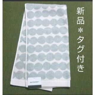 マリメッコ(marimekko)の【新品＊未使用】Rasymatto ハンドタオル ミニバスタオル(タオル/バス用品)