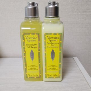 ロクシタン(L'OCCITANE)のロクシタン シャンプー&コンディショナー シトラスヴァーベナ(ヘアケア)