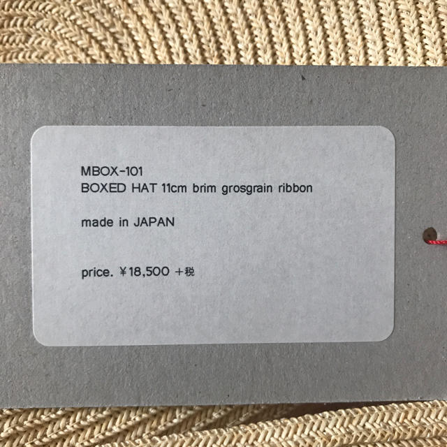 新品未使用 mature ha. グログランリボンペーパーブライドボックスハット 3