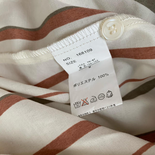 神戸レタス(コウベレタス)の神戸レタス♡ストライプシャツ レディースのトップス(シャツ/ブラウス(長袖/七分))の商品写真