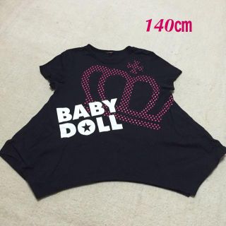 ベビードール(BABYDOLL)のE-mama様専用ページ(Tシャツ/カットソー)