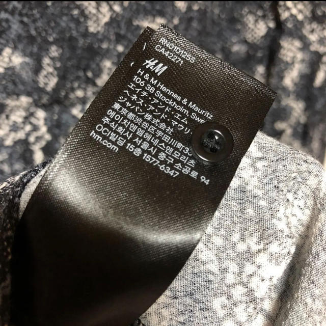 H&M(エイチアンドエム)のH&M チュニック Sサイズ  新品 未使用 レディースのトップス(チュニック)の商品写真