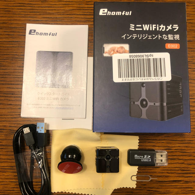 Ehomful 小型Wi-Fiカメラ スマホ/家電/カメラのスマホ/家電/カメラ その他(防犯カメラ)の商品写真