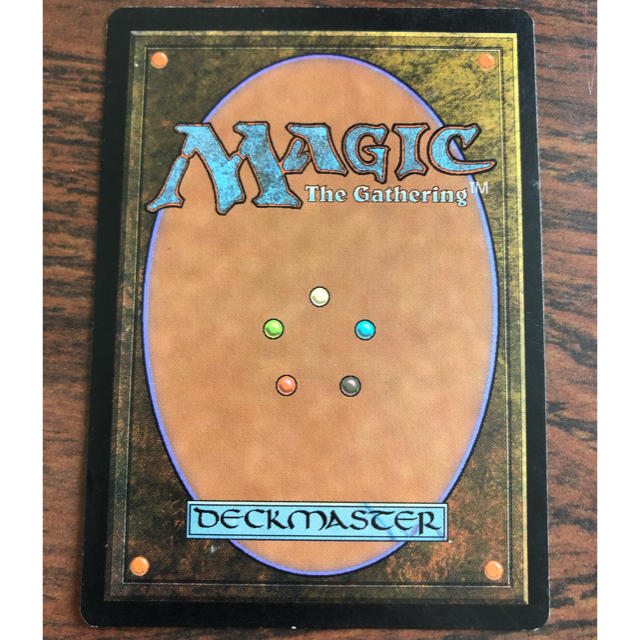 マジック：ザ・ギャザリング(マジックザギャザリング)のMTG 破滅的な行為 エンタメ/ホビーのトレーディングカード(シングルカード)の商品写真