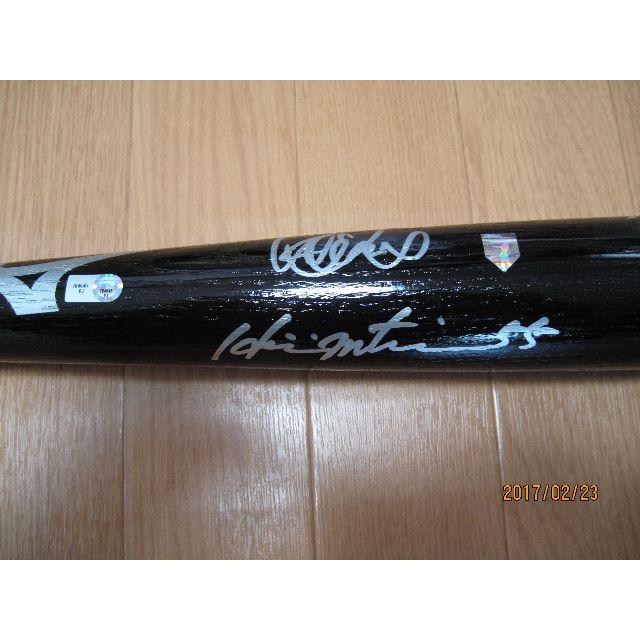 イチロー選手&松井 秀喜選手 直筆ダブルサインバットの通販 by イチロー選手&松井 秀喜選手 直筆ダブルサインバットの通販 by