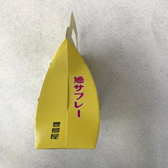 鳩サブレー 5枚 食品/飲料/酒の食品(菓子/デザート)の商品写真