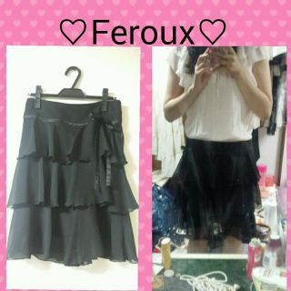 フェルゥ(Feroux)のFerouxﾃｨｱｰﾄﾞｽｶｰﾄ(ひざ丈スカート)