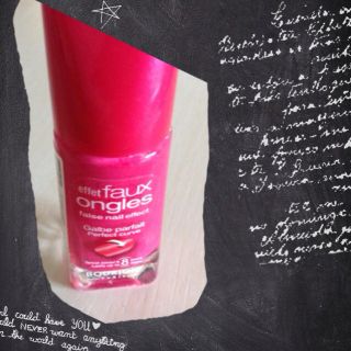 ブルジョワ(bourjois)のBOURJOIS ネイル☆°(その他)