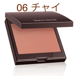 ローラメルシエ(laura mercier)の【新品】ローラメルシエ　ブラッシュ カラー インフュージョン(チーク)