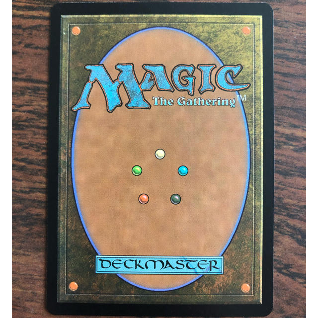 マジック：ザ・ギャザリング(マジックザギャザリング)のMTG 激動 foil エンタメ/ホビーのトレーディングカード(シングルカード)の商品写真