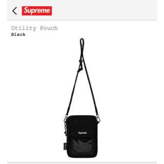 シュプリーム(Supreme)のsupreme Utility Pouch black ポーチ 黒(ショルダーバッグ)