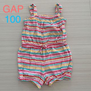 ベビーギャップ(babyGAP)のGAP サロペット 100(ワンピース)