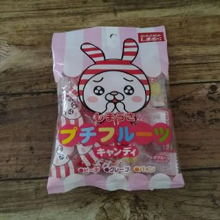 シマムラ(しまむら)の【非売品】しまうさ プチフルーツキャンディ(菓子/デザート)