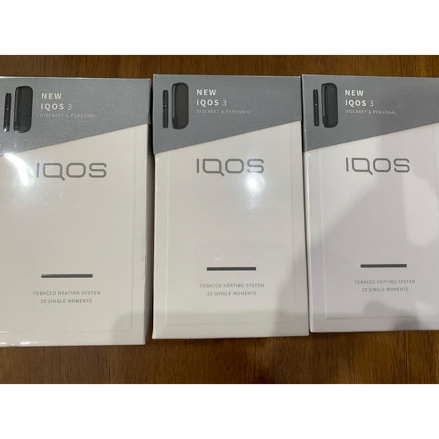 iQOS3  グレー3台  新品未開封 未登録