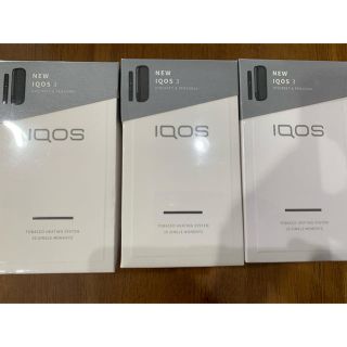 アイコス(IQOS)のiQOS3  グレー3台  新品未開封 未登録(タバコグッズ)