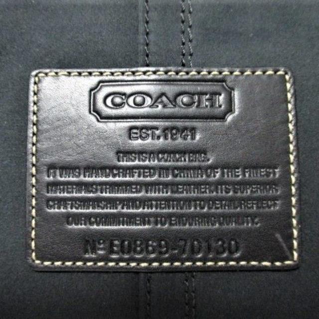 COACH(コーチ)の☆COACH コーチ クラッチバッグ セカンドバッグ/メンズ☆ブラック☆美品 メンズのバッグ(セカンドバッグ/クラッチバッグ)の商品写真