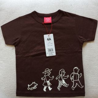 【未使用】OJICO Tシャツ・ ENSOKU（遠足）(Tシャツ/カットソー)