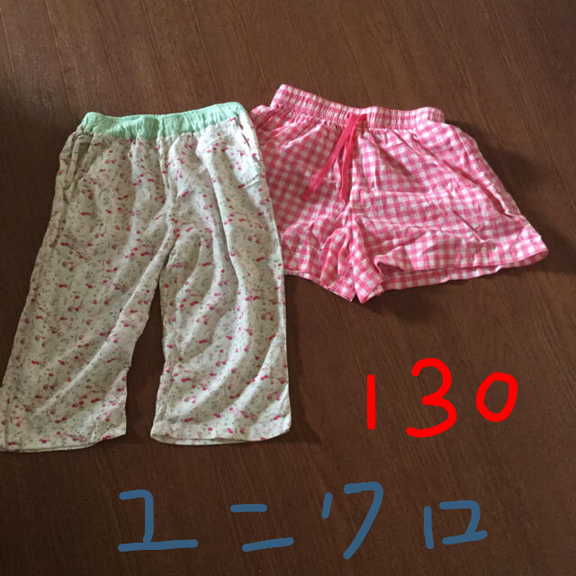 ユニクロ130セット キッズ/ベビー/マタニティのキッズ服女の子用(90cm~)(パンツ/スパッツ)の商品写真