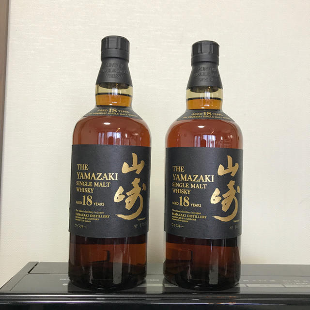 パーティを彩るご馳走や サントリー 箱無し 2本セット 18年 山崎