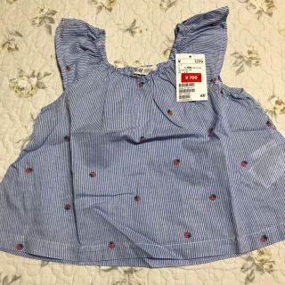 エイチアンドエム(H&M)のH＆M♡ストライプトップス(Tシャツ/カットソー)