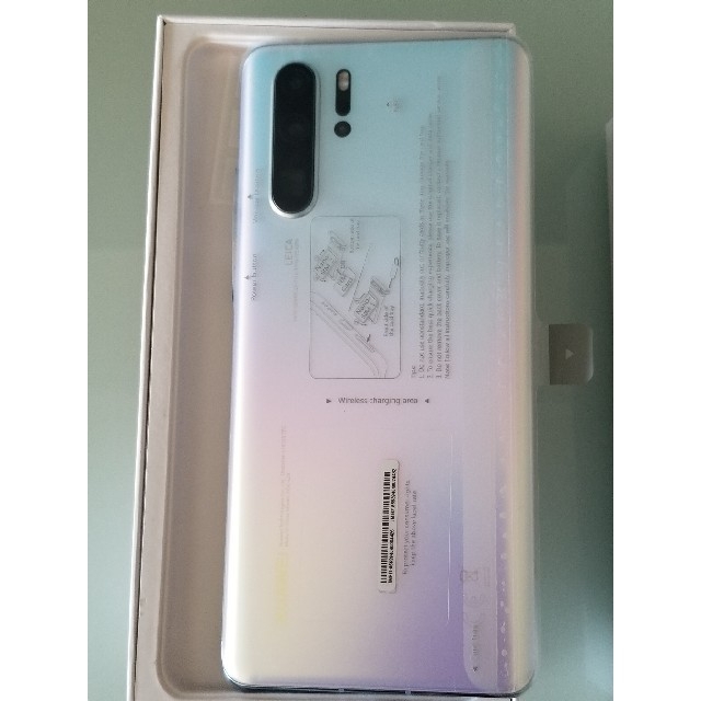 Huawei P30 Pro 8G/256G VOG-L29 黒 グローバル版