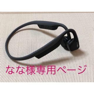 AFTRESHOKZ 骨伝導イヤホン Bluetooth(ヘッドフォン/イヤフォン)